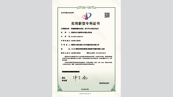 帶儲(chǔ)能裝置的電動(dòng)缸、剪又平臺(tái)及高空作業(yè)車